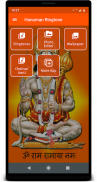 Hanuman Ringtone screenshot 3