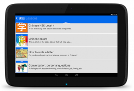 Learn Chinese HSK3 Chinesimple screenshot 2