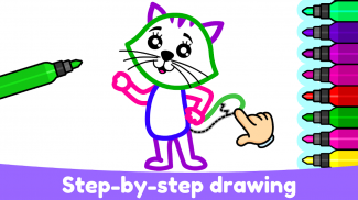 Kids Drawing & Colouring Games screenshot 6