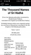 Sri Radha Sahasranama Strotam screenshot 3