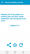 Versículo Biblico Del Día screenshot 2