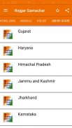 India Rojgar Samachar -Daily Government Jobs Alert screenshot 9