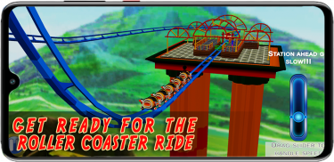 Shiva Amusement Park screenshot 3