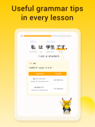 Lerne Japanisch, Koreanisch, Chinesisch -LingoDeer screenshot 11