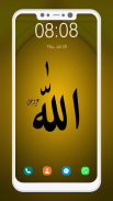 Allah Wallpaper screenshot 1