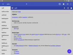 German Dictionary Offline screenshot 6
