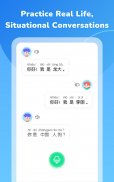 Learn Chinese - HelloChinese screenshot 1