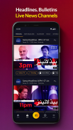 mjunoon.tv: Live News, Dramas screenshot 9