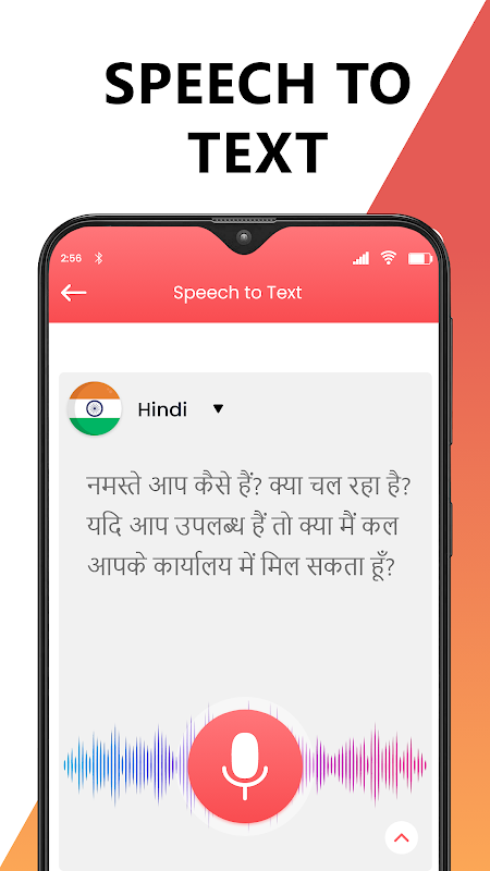 hindi to english translation keyboard apk