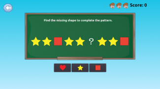 Free First Grade Math Test screenshot 4