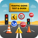 Traffic Sign Test 2025