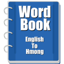 Word Book English To Hmong Icon