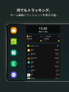 CoinGecko - 暗号通貨価格をトラッキング screenshot 16