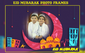 Eid Mubarak 2023 Photo Frames screenshot 5