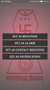 Jain Ringtones Collection screenshot 3
