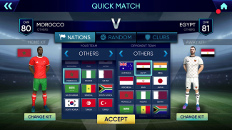كأس العالم 2020 screenshot 4