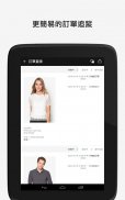 ZALORA-Online Fashion Shopping screenshot 19