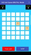 243 Game 6x6 Grid -Train Your Brain - Be Smart- Inspired by 2048 Game screenshot 2