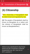 Constitution of Bangladesh screenshot 3