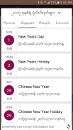 MMCalendarU - Myanmar Calendar screenshot 5