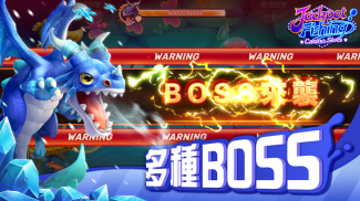 Jackpot Fishing-Bắn Cá Độc Đắc screenshot 3