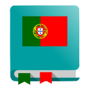 Dizionario portoghese Icon