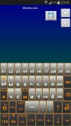 Jbak2skin. Skins for the Jbak2 keyboard screenshot 4