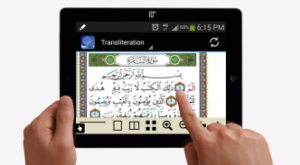 Transliteration Quran Tajweed screenshot 0