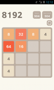 8192 Puzzle screenshot 1