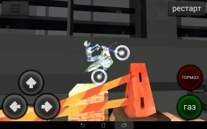 Motocross Construction screenshot 3