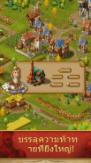 Townsmen - เกมกลยุทธ์ screenshot 5