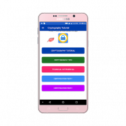 Learn Cryptography Administration screenshot 0