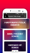 Haryanvi Best Songs & Dance Videos 2018 screenshot 7