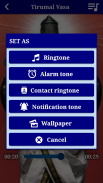 Tirupati Balaji Ringtones Best screenshot 1