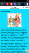 History of Ashkenazi Jews screenshot 0