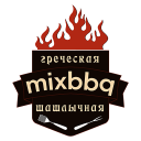 MiX BBQ | Сергиев Посад