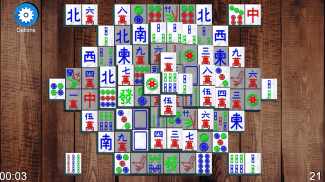 Mahjong Mah Jongg Set screenshot 3