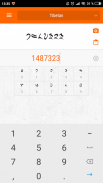 Universal Numbers Converter (33 numeral systems) screenshot 0