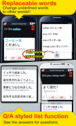 Global interpreter [CJK] screenshot 4