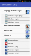 Tamil Catholic Daily screenshot 4