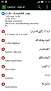 Qasidah Apps screenshot 1