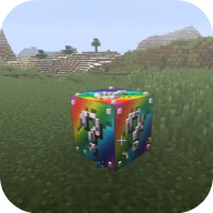 Rainbow Lucky Block MOD in Minecraft PE 