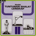 Tuntunan Lengkap Sholat Fardlu dan Sunnah Icon