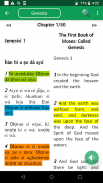 Best Yoruba & English Bible - Bíbélì Mímọ́ screenshot 2