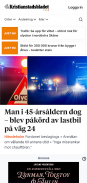 Kristianstadsbladet screenshot 3