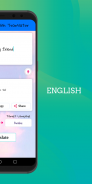 Arabic - English Translator Free screenshot 4