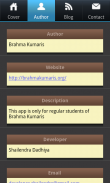 Karma ( Telugu ) screenshot 0