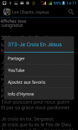 French Hymn Lyrics screenshot 0