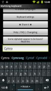 Welsh Keyboard Plugin screenshot 2