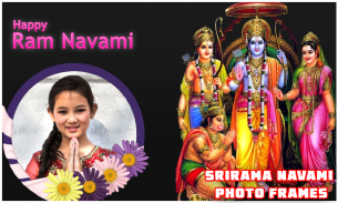 Ram Navami Photo Frame 2017 screenshot 1